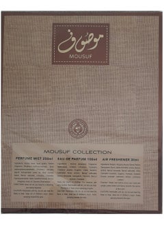 ارض الزعفران موصوف للرجال والنساء (مجموعة هدية) أو دو برفيوم 100 مل + معطر للجسم 250 مل + معطر جو 300 مل  - Image 2