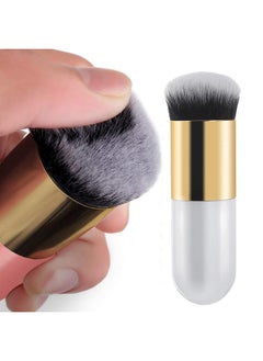 2 Pieces Foundation Brush Chubby Makeup Brush Suit For Blending Liquid Cream Or Flawless Powder Cosmetics(Golden & Pink) - pzsku/Z668E50C81900B2AB2FEDZ/45/_/1707976588/d2f7bd19-cfba-4097-be2f-9aaa06ac9b3f