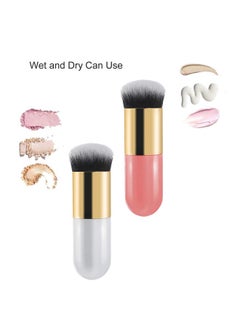 2 Pieces Foundation Brush Chubby Makeup Brush Suit For Blending Liquid Cream Or Flawless Powder Cosmetics(Golden & Pink) - pzsku/Z668E50C81900B2AB2FEDZ/45/_/1707976591/fa002fa5-8dd8-4048-9223-c3a5e7a3b4ec