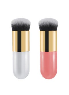 2 Pieces Foundation Brush Chubby Makeup Brush Suit For Blending Liquid Cream Or Flawless Powder Cosmetics(Golden & Pink) - pzsku/Z668E50C81900B2AB2FEDZ/45/_/1707976603/c9da8261-9e0c-4cea-b3ed-c58c990cd441