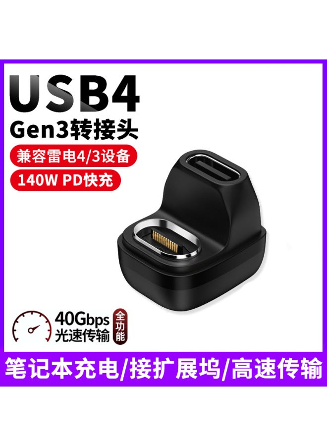 Type-c Magnetic Usb4 Adapter 24pin Thunderbolt 4 Thunderbolt 3 Suitable For Asus Apple Laptop M - Image 1