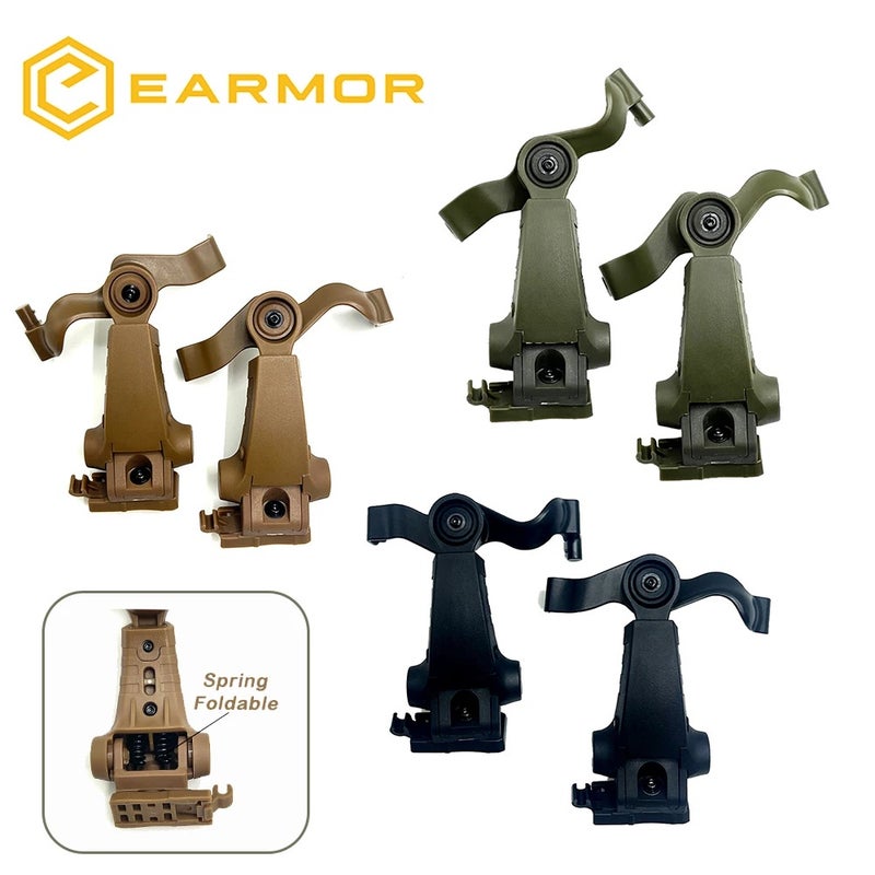 	إيرمور سماعة سلكية EARMOR M16A - بني - Image 1