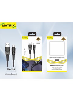 ماتريكس MX190 كبل شحن مدخل يواس بي -مخرج تايب سي 