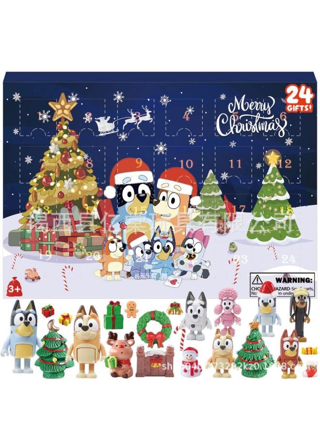 2024 Brui Blind Box Advent Calendar Blind Box 24 Days Countdown Surprise Box Cross Border-Color:Bruyi Dog D (Product)