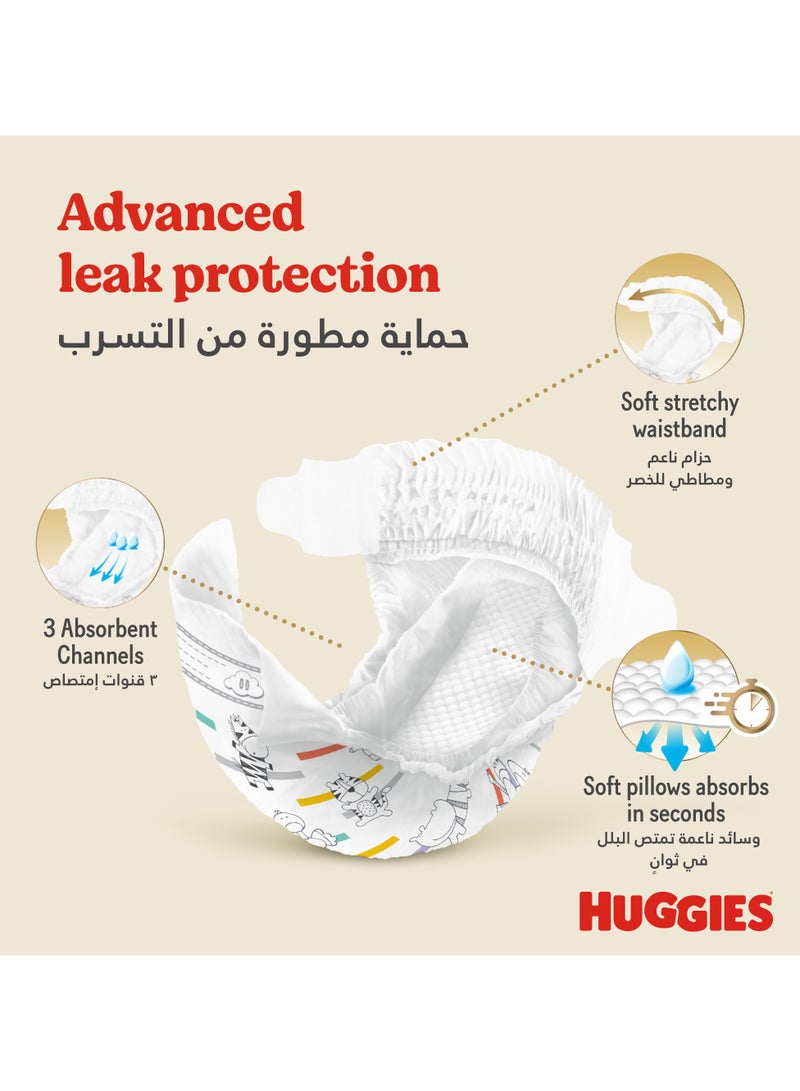 HUGGIES Extra Care Baby Diapers Size 5 12-22 kg Value Pack 34 Diapers - Image 3