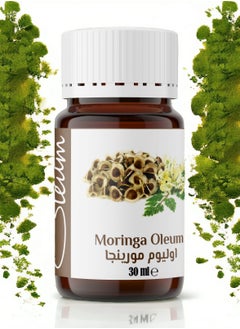 Oleum Cosmetics Oleum Moringa Oil 30 ml -100% Pure carrier oil for Skin and Hair - Natural, and Unrefined - Moisturizing and Nourishing  - Image 1