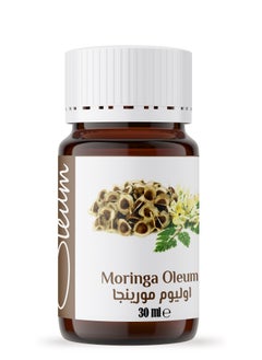 Oleum Cosmetics Oleum Moringa Oil 30 ml -100% Pure carrier oil for Skin and Hair - Natural, and Unrefined - Moisturizing and Nourishing  - Image 4