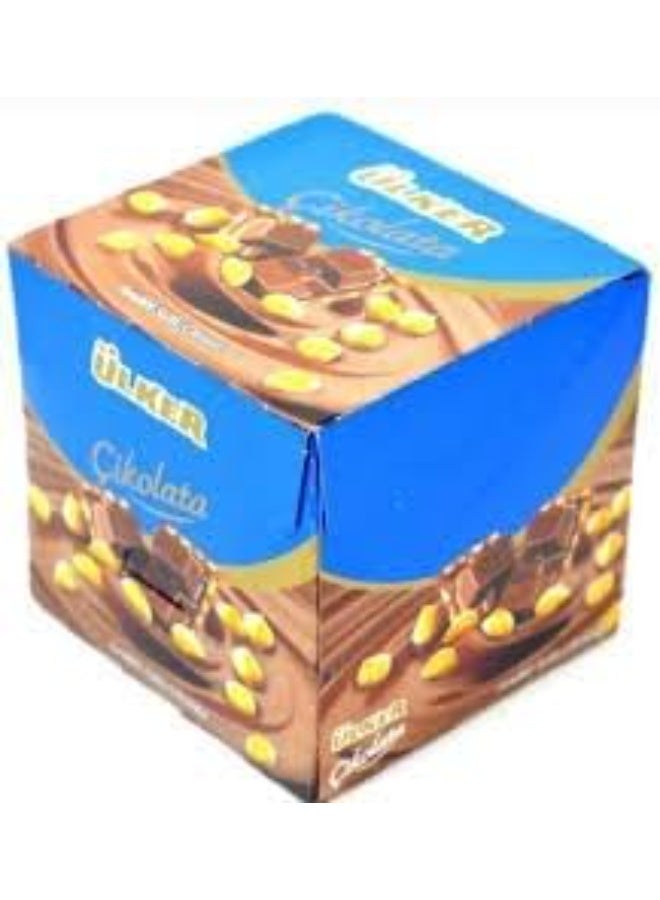 Ulker Milk Chocolate Bar with Hazelnuts – Creamy Turkish Chocolate with Crunchy Whole Hazelnuts – 65g - Image 4