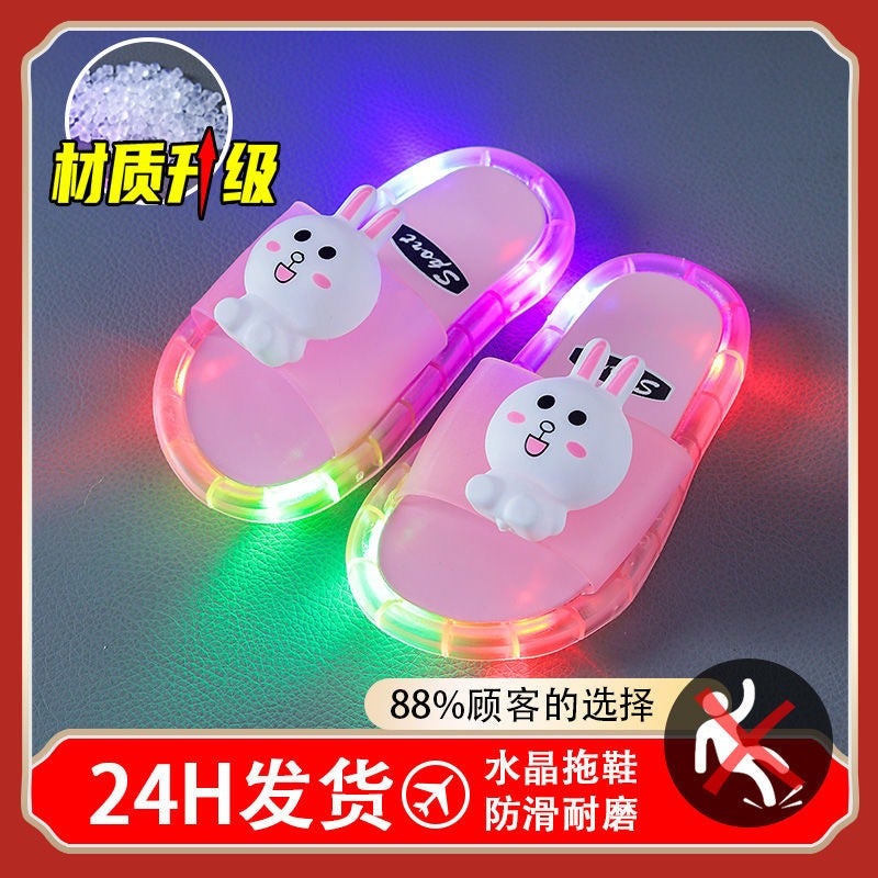 Chuang Xing Jia شباشب أطفال صيفية مضيئة بتصميم كرتوني - نعل ناعم، مقاوم للانزلاق، أحذية مضيئة للاستخدام الداخلي والخارجي - نسخة مطورة متوهجة أرنب وردي - Image 1