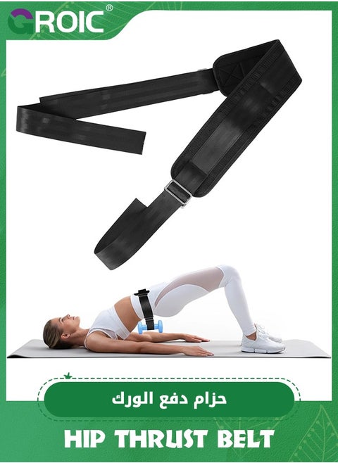 Hip Thrust Cushion Belt for Dumbbells, Slip-Resistant Fixable Hip Thrust Band with Adjustable Velcro, Soft Dumbbell Strap Great for Hip Thrusts, Glute Bridges, Squats, Weighted Walking