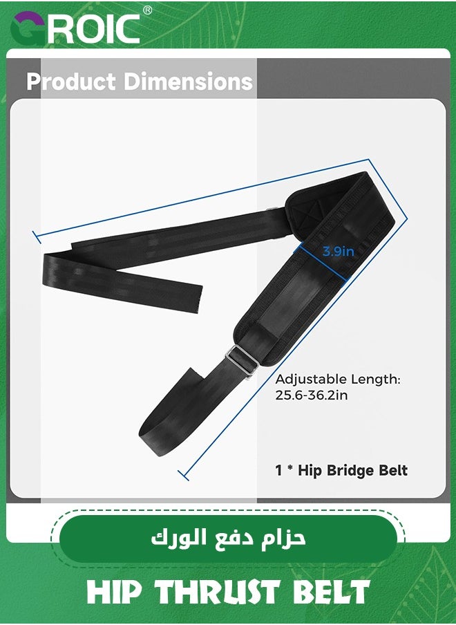 GROIC - Hip Thrust Cushion Belt for Dumbbells, Slip-Resistant Fixable Hip Thrust Band with Adjustable Velcro, Soft Dumbbell Strap Great for Hip Thrusts, Glute Bridges, Squats, Weighted Walking - Image 1