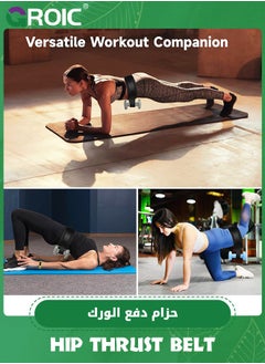 GROIC Hip Thrust Cushion Belt for Dumbbells, Slip-Resistant Fixable Hip Thrust Band with Adjustable Velcro, Soft Dumbbell Strap Great for Hip Thrusts, Glute Bridges, Squats, Weighted Walking  - Image 4