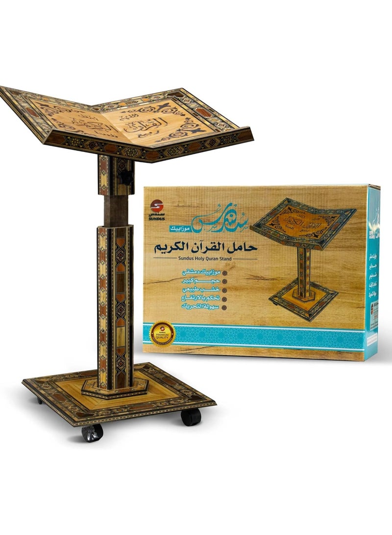 سندس حاملة المصحف الجوامي مصنوعة من الفسيفساء الدمشقية. - Image 3