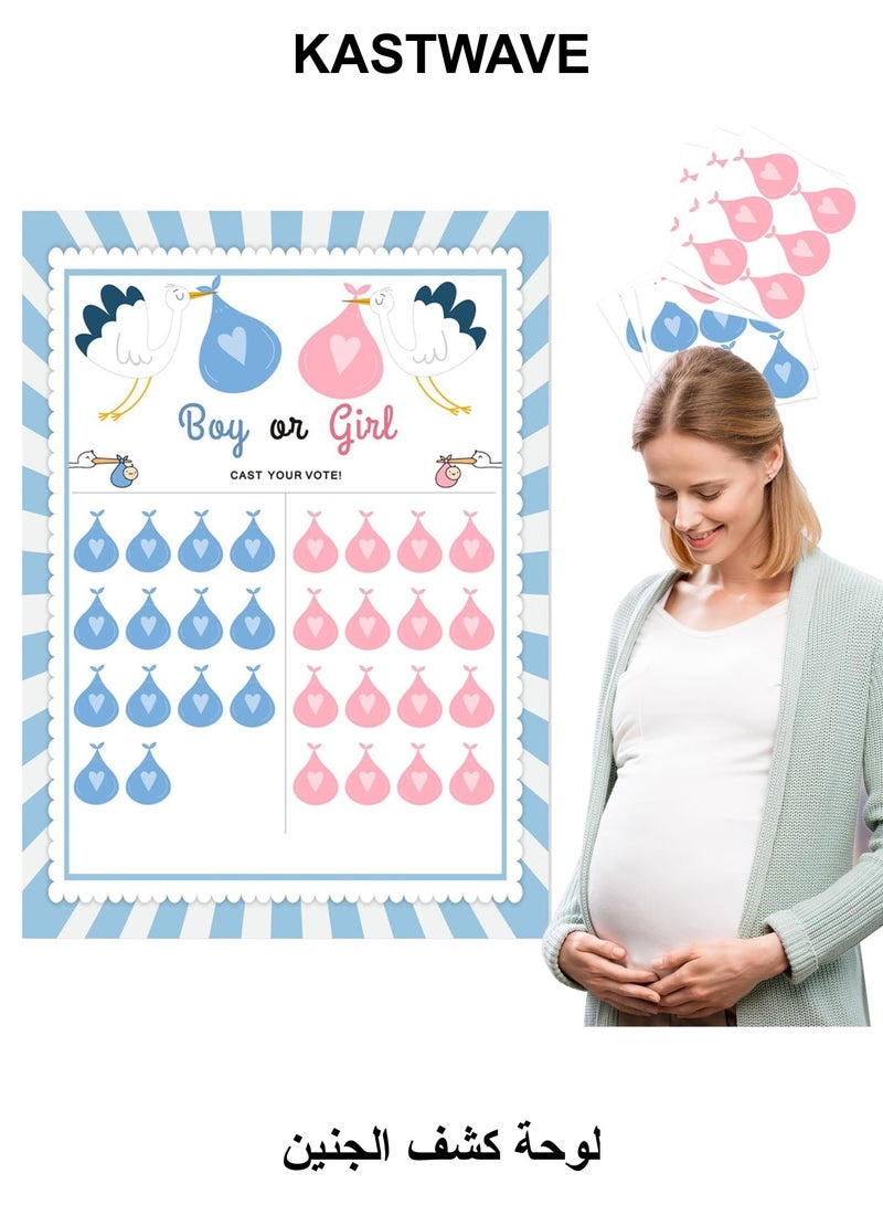 KASTWAVE Baby Gender Reveal Board, Party Supplies Kit with Decorations Games with 36 PCS Pink Blue Stickers, Gender Reveal Voting Poster Board, Chalkboard Design Party Games Supplies Kit - Image 1