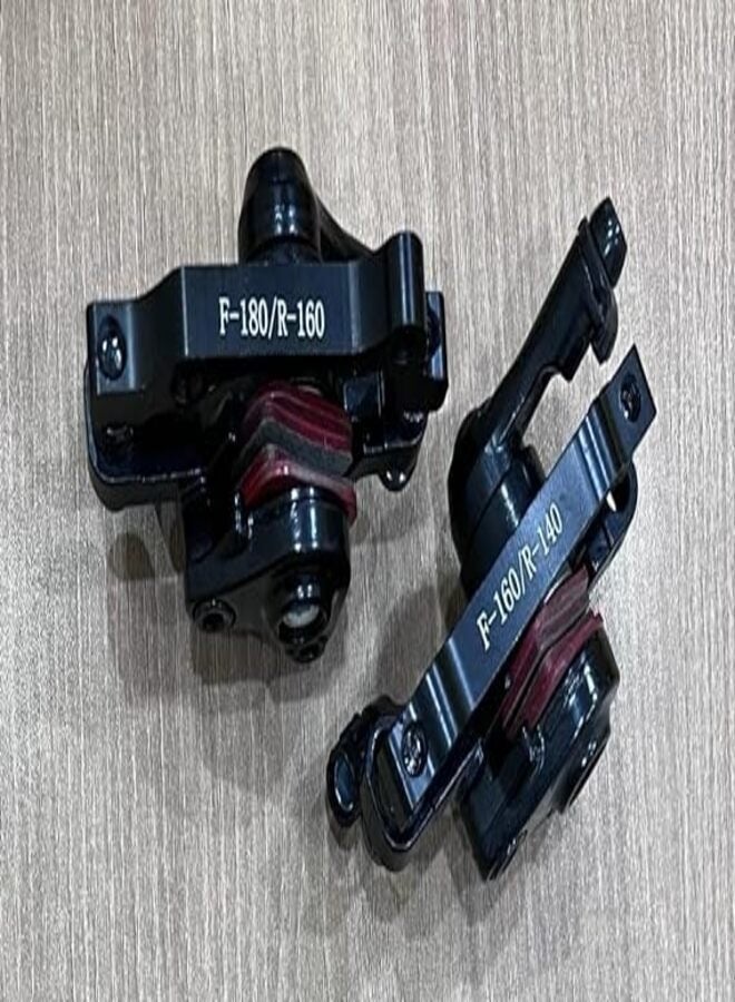 Front and Rear Bike Brake Kit - Image 1