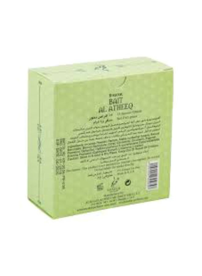 KHADLAJ بخور بيت الأثيق 65 جرام - Image 1