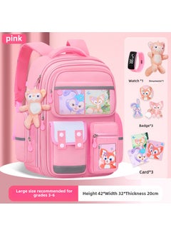 Generic Kids 2023 Ergonomic Spine Care BackpackLarge Dream Pink [send ornaments + badges + cards + watches] Large Dream Pink [send ornaments + badges + cards + watches] 