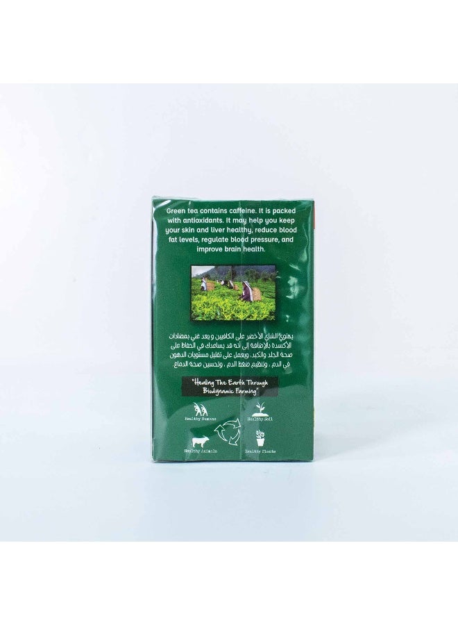 Organic Larder ORGANIC GREEN TEA (32G) - Image 4