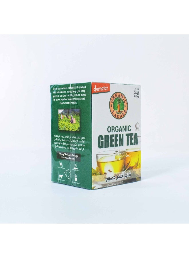 Organic Larder ORGANIC GREEN TEA (32G) - Image 3