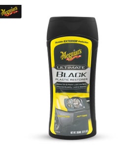 Meguiars 355ml Ultimate Black Car Plastic Restorer - G15812EU - pzsku/Z66924FB6648229E710DEZ/45/_/1720422959/a0d67338-903a-4f92-a815-77a462017e75