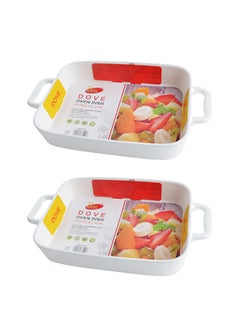 Dove 2-Piece Rectangular Porcelain Baking Dish With Handles 13.25 Inch 34.2x20.8x5.8CM White  - Image 1