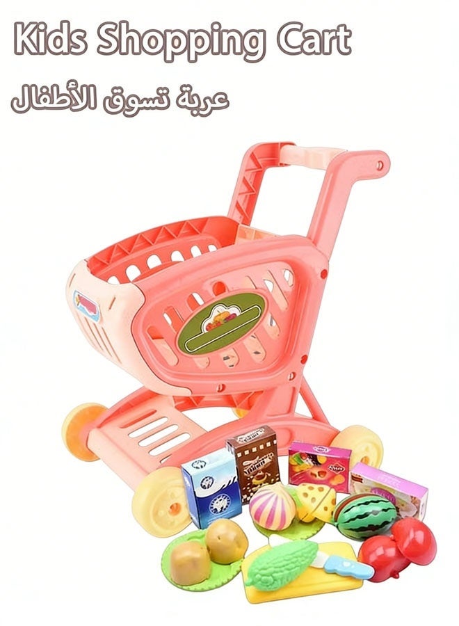 Lasola Kids Shopping Cart Trolley Play Set with Pretend Food and Accessories,Play Food Role Play Educational Toy,Perfect for Ages 3+ Pretend Play and Role-Playing Games（Pink） - Image 1