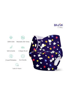 Superbottoms SuperBottoms BASIC EASY - Cloth Diapers+ Inserts - Freesize Adjustable and Reusable Cloth Diaper for babies 0-3 Years | With quick drying prefold style soaker-Assorted  - Image 3