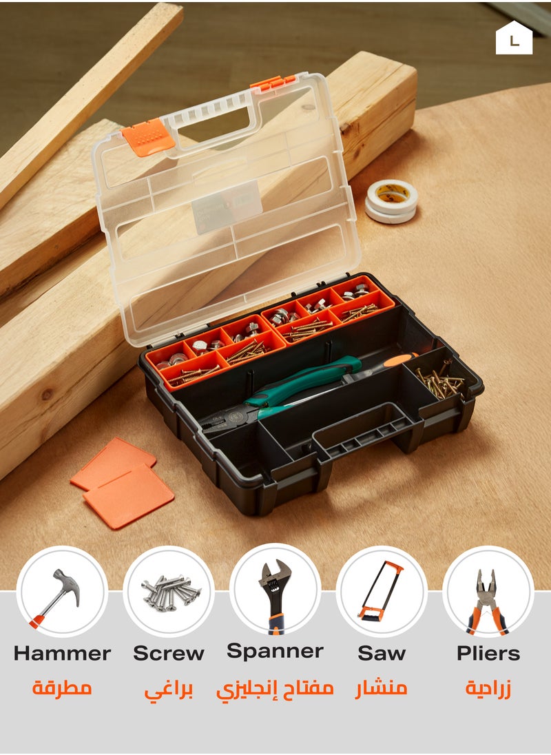 LAWAZIM - Heavy Duty Tool Organizer (29x23x6cm)| Plastic Small Parts Tool Box Hardware Organizer with Removable Plastic Dividers for Bead/Screws/Nuts/Nails/Bolts/Bins/Crafts - Image 1