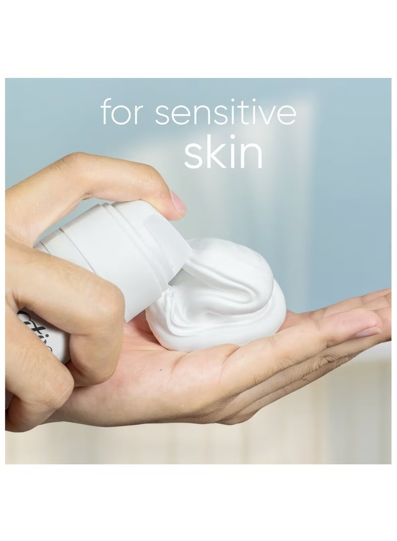 سانتين كير جل حلاقة نسائي للبشرة الحساسة 200 مل - Image 4