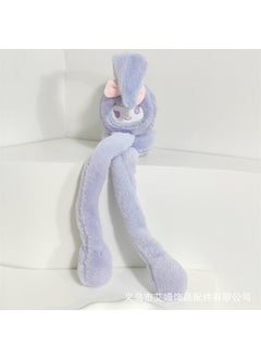 Cartoon Cat Plush Earmuffs With Sound for Winter Purple