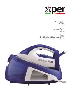 XPER Iron With Steam Generator - 2400 Watt - Ceramic - XPSS-300  - Image 1