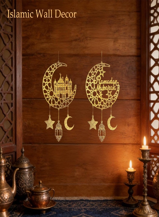 iLifemate Ramadan Decorations, Ramadan Mubarak Moon & Mosque Wooden Hanging Decorations - Gold Crescent Moon & Star Decor, Eid Ramadan Decorations for Home Party Door Windows, Ramadan Wall Art Sign - Image 4