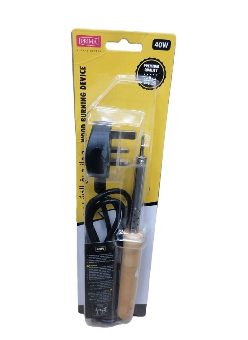 PRIMA Wood Burning Device Prima 40W  - Image 2