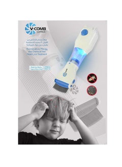 V-Comb An Electric Comb To Remove Lice It Is Approved By The Food And Drug Administration It Does Not Cause Allergies And Does Not Contain Chemicals It Is Easy To Use Australian Design High Quality  - Image 1