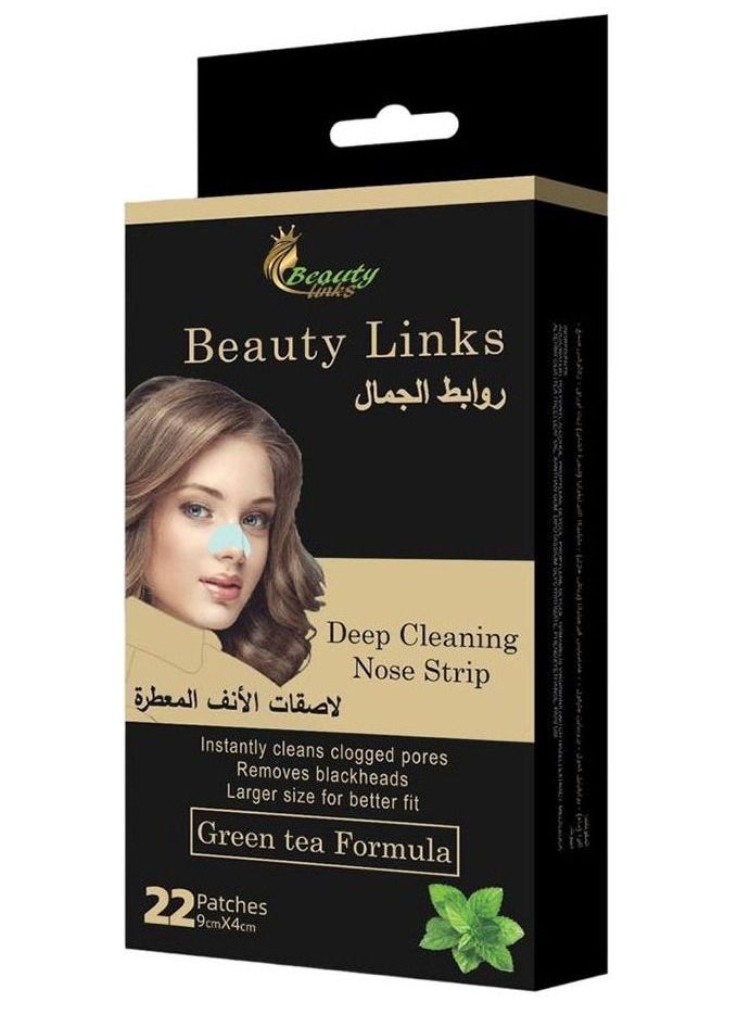 روابط الجمال بيوتي لينكس شريط تنظيف عميق للأنف بتركيبة الورد - 22 لصقة 