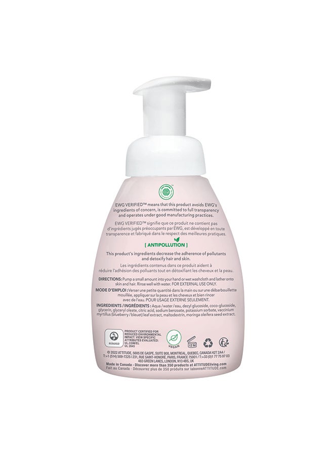 Attitude Baby Leaves 2-In-1 Hair And Body Foaming Wash - Fragrance Free  - Image 2
