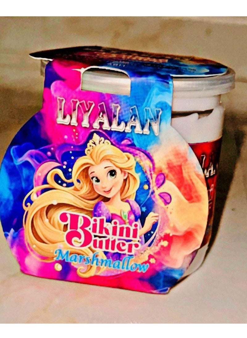 ليالان بكينى باتر  مارشيملو من LIYALAN   تفتيح، ترطيب، وعلاج فوري للمناطق الحساسة والجسم بالكامل - Image 2