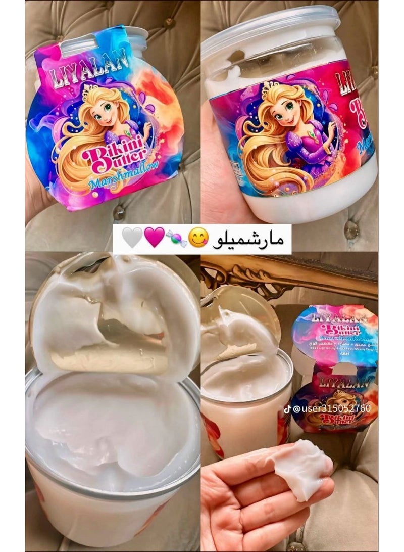ليالان بكينى باتر  مارشيملو من LIYALAN   تفتيح، ترطيب، وعلاج فوري للمناطق الحساسة والجسم بالكامل - Image 4