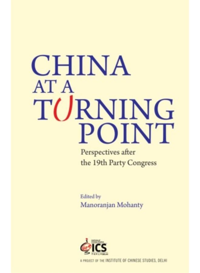 China At A Turning Point : Perspective After The 19Th Party Congress - Hardback 