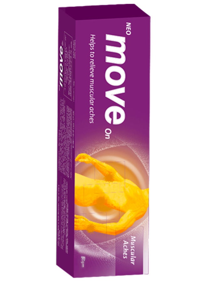 نيو مووف اون 50 مل هوت كريم