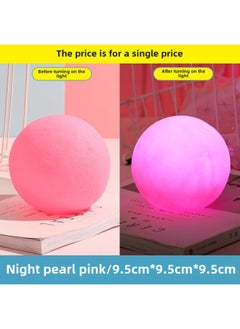 Generic Cartoon Unicorn Moon Night Light Ins Style Logo Activity Gift Qr Code Gift Back To School-Color:Moon 10cm (pink)  - Image 1