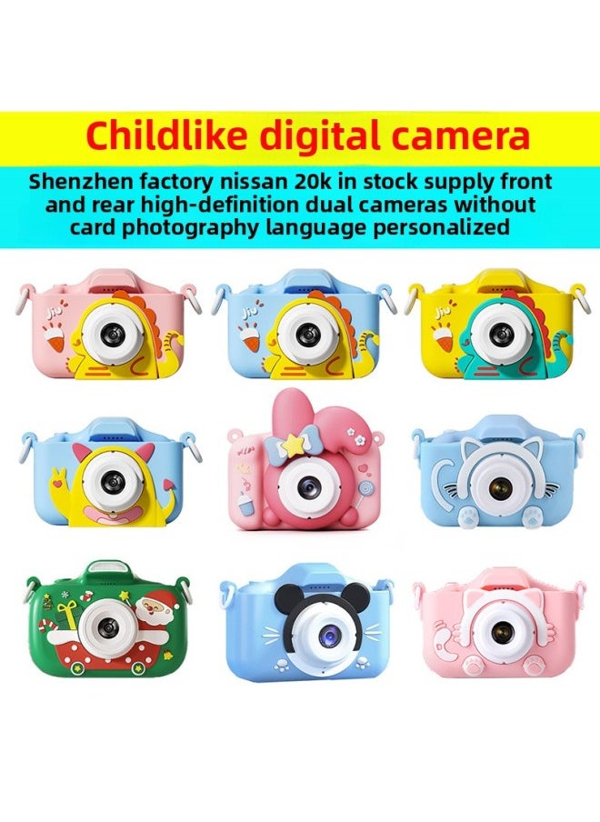 Generic - Source Children's Camera Digital Camera Cartoon Children's Toy SLR Primary School Student Photo Video Recorder-Color:X2 Color Camera Silicone Case B - Image 1