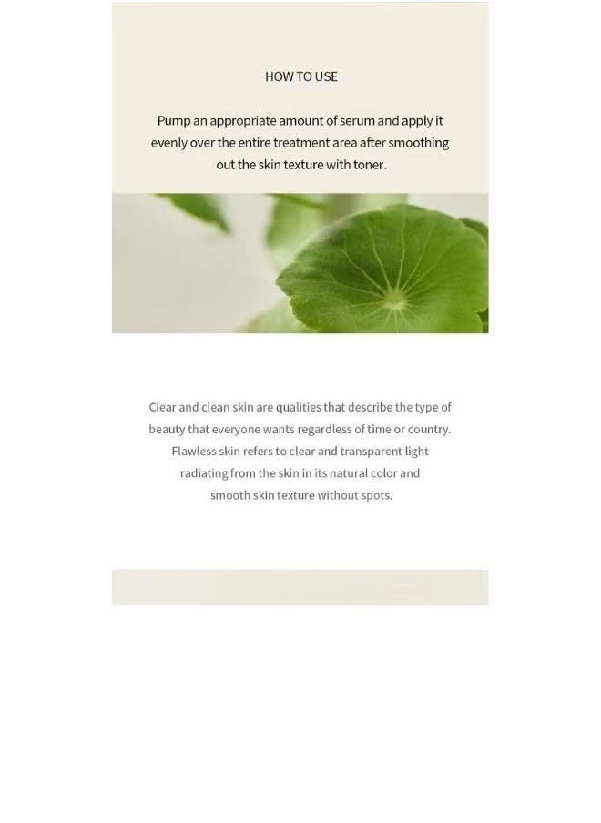 Beauty of Joseon - Light On Facial Serum Centella Plus Vita C 30ml - Image 1