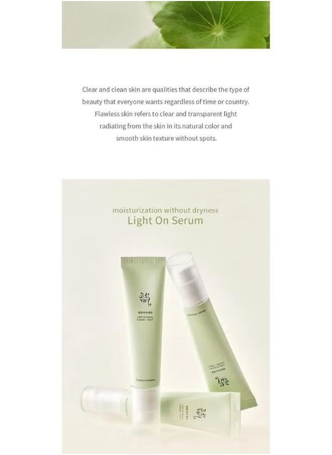 Beauty of Joseon - Light On Facial Serum Centella Plus Vita C 30ml - Image 1