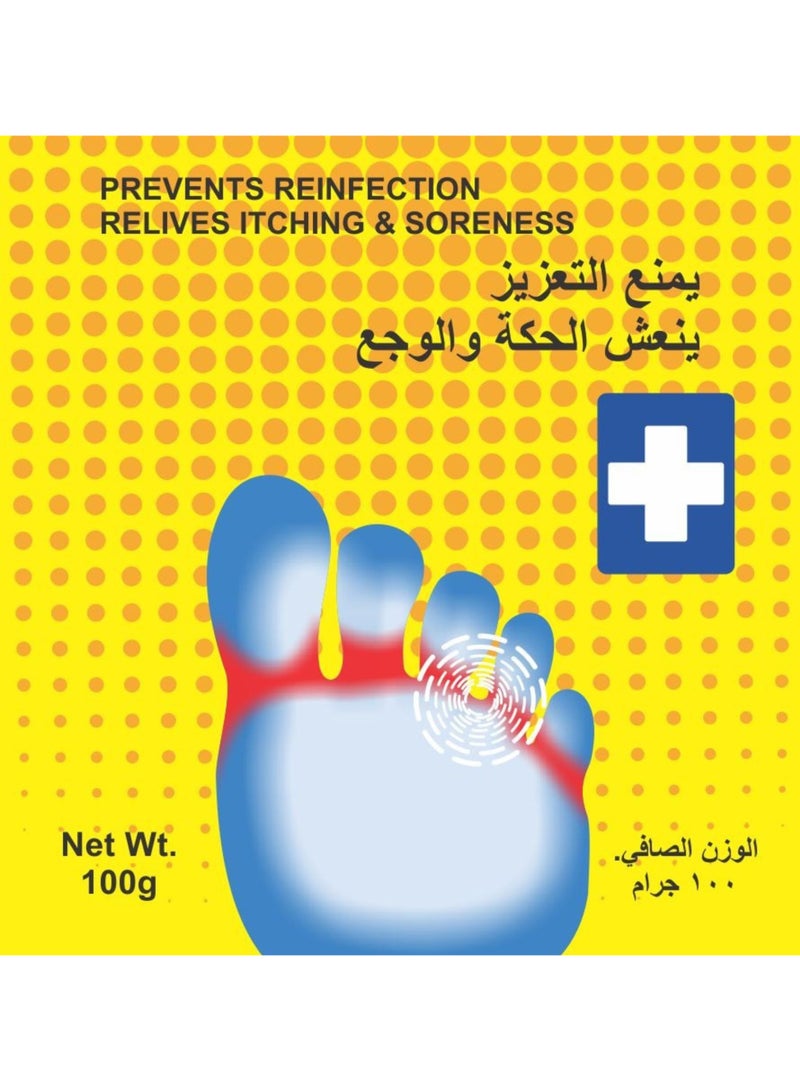 SZ Star بودرة قدم الرياضي بالنعناع والمنتول (100 جرام × 2 عبوة) - تركيبة مضادة للبكتيريا والفطريات ومعطرة لرائحة القدمين، العرق، والانتعاش - بودرة لامتصاص الرطوبة، مهدئة ومنعشة للقدمين مع زيوت أساسية - Image 2