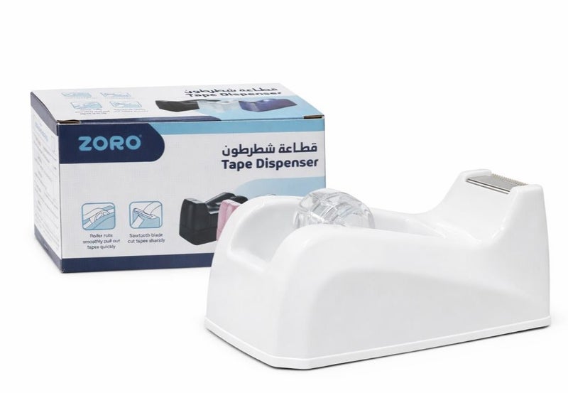 زورو قطاعة شطرطون عالية الجودة - Image 1