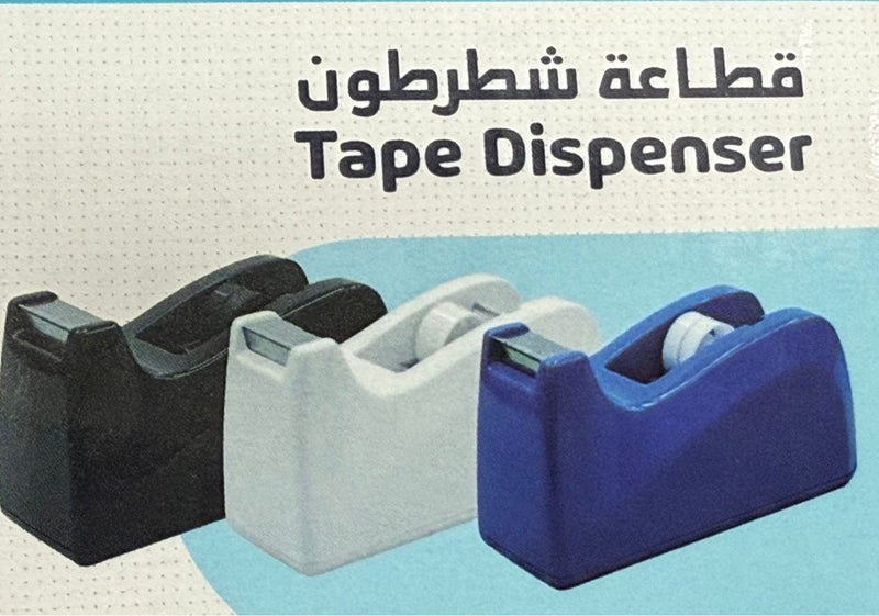 زورو قطاعة شطرطون عالية الجودة - Image 2