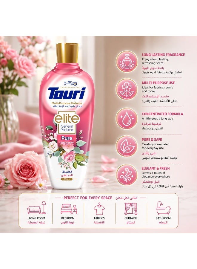 توري عطر توري إيليت العام - جمال خالص (700 مل) - معطر جو وأقمشة مركز متعدد الأغراض - رائحة زهور تدوم طويلاً للمنازل والمكاتب والمفروشات - Image 2