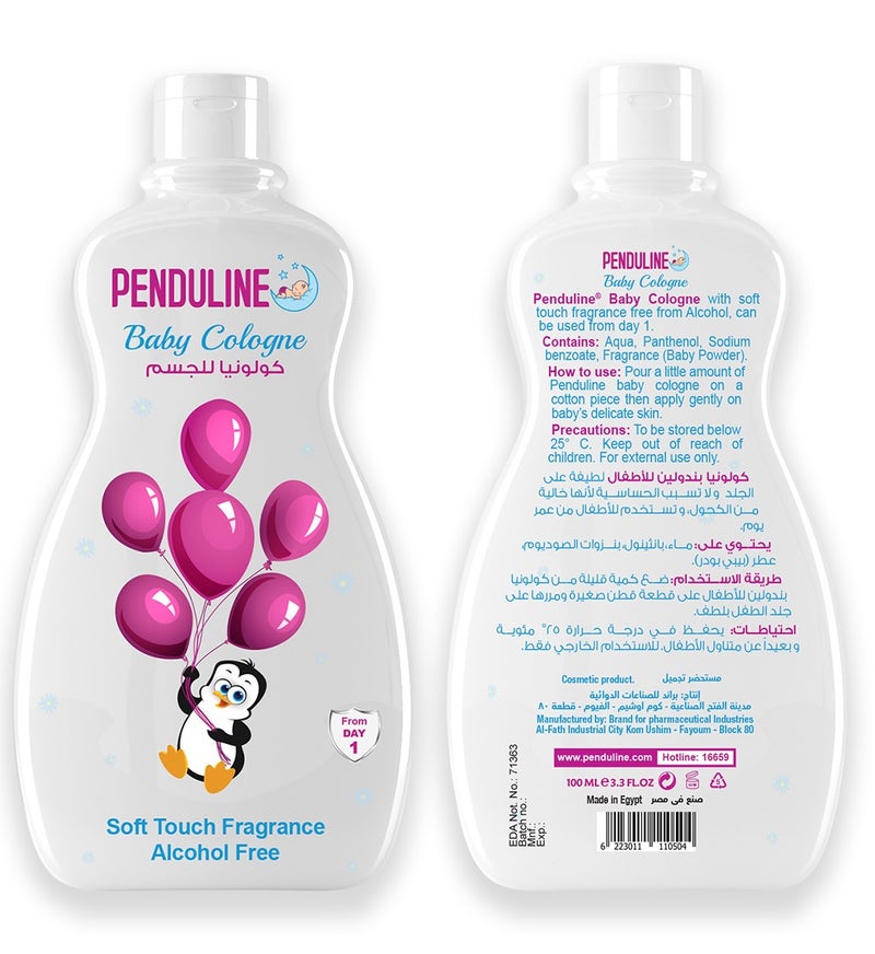 Penduline Baby Cologne ( Calm Baby ) | Alcohol-Free | Moisturizing & Soothing Touch | 100 Ml - Image 3