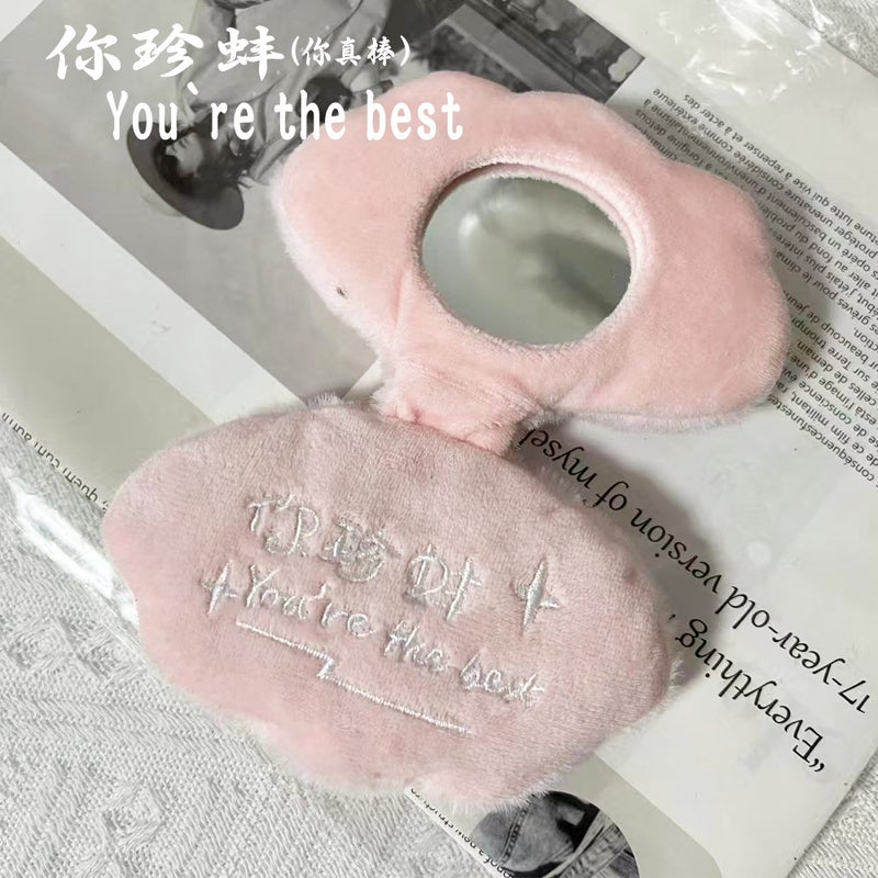 Plush Keychain Mirror Blue Shell - Image 3